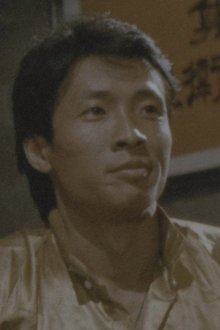 趙國