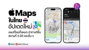 Apple Maps Launches Major Update In Thailand