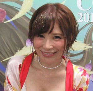 Yuko Ogura Shares Son's Illness Update On Instagram