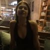 Ayça Gür