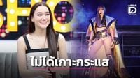 ‘เดียร์น่า‘ เคลียร์ชัด จุดเริ่มต้นสนิท ’ลิซ่า BLACKPINK’ ลั่น! ไม่ได้เกาะกระแส แค่หวังดี-เผยสถานะหัวใจทำไมไม่เปิดตัว! | เดลินิวส์