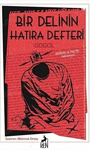 Bir Delinin Hatıra Defteri