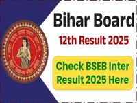 Bihar Board 12th Result Soon, Check Last 5 Years Result Dates - Times Bull