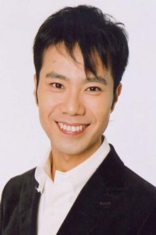 藤井隆
