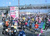 【速報】さが桜マラソン、佐賀市のSAGAサンライズパーク前を一斉スタート　1万人のランナー駆ける | スポーツ | 佐賀県のニュース | 佐賀新聞