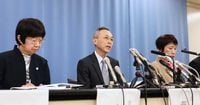 斎藤知事のパワハラ認定をした第三者委、どんなメンバーか　3人の元裁判官が60人と面談