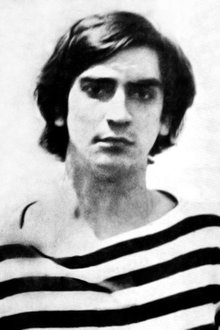 Carlos Mayolo