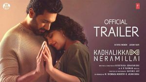 Kadhalikka Neramillai Set To Stream On Netflix Ahead Of Valentine's Day