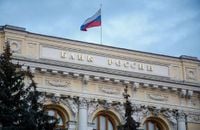 European Nations Again Consider Using Frozen Russian State Assets to Fund Ukraine's War Effort