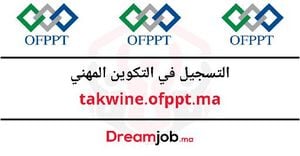 Midterm Exams And Vocational Training Registration Set For 2025