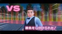 今秋発売の最新作『ポケモンレジェンズ Z-A（ゼットエー）』ミアレシティの夜は“ZAロワイヤル”でポケモンバトル！【ニンダイ】