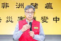 Hog farms test negative for African swine fever virus, concerns remain - Taipei Times