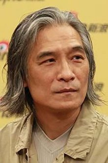 潘源良