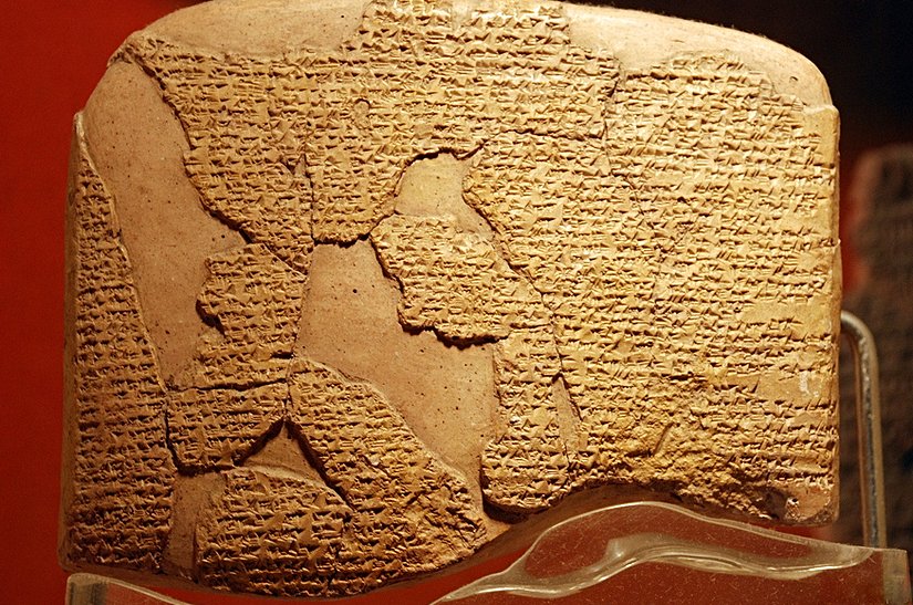 İnsanlık tarihinin ilk yazılı antlaşması (Kadeş Antlaşması)