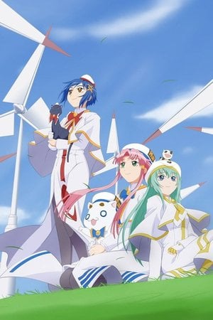 ARIA