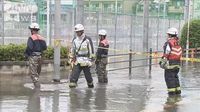 水道管破裂か 小学校周辺の道路が冠水 交通規制も　大阪市 | khb東日本放送