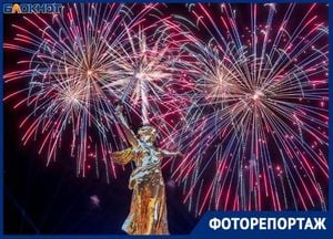Moscow Celebrates 80th Victory Day Amidst Global Attention