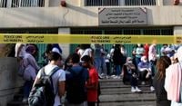 خطوات تصعيدية لرابطة التعليم الأساسي.. إضراب واعتصام غدا أمام وزارة التربية - جنوبية