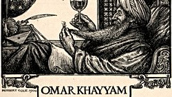 Batı’nın Ömer Hayyam Hayranlığı