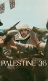 Filistin 36