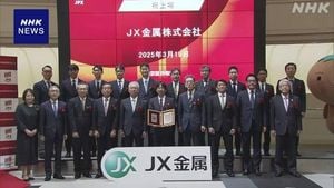 JX金属’s IPO Shines With Strong Market Debut