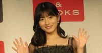 モー娘。 北川莉央 活動休止決定！騒動の顛末とは