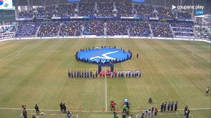 INcheon United Prevails Over Suwon Samsung With 2-0 Victory