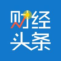 农业银行副行长林立：以高质量金融服务助力提振消费