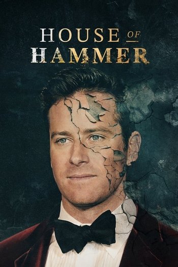 Hammer Skandalı