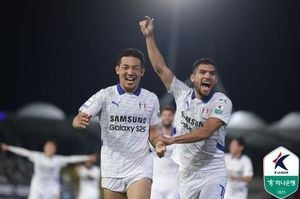 Suwon Samsung Edges Seongnam With Dramatic Late Free-Kick