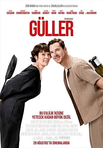 Güller