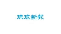 茨城県竜巻注意情報　第２号＝気象庁発表