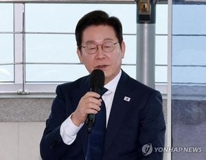 South Korea Urges North Korea To Allow Family Letters
