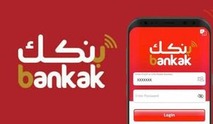 Bank Of Khartoum Launches Online Account Opening Service