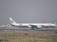 Beijing pauses Boeing orders as looming trade war escalates