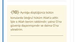 Kur’an’ın Rehberliği ve Allah’ın Adaleti