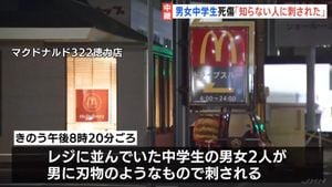 Tragic Stabbing At Kitakyushu McDonald's Claims Life Of Student