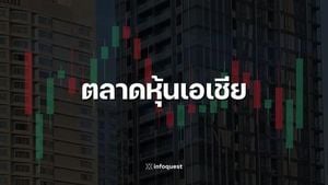 Thailand Faces Economic Risks Amid Liquidity Trap