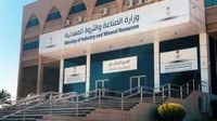وزارة الصناعة والثروة المعدنية تعلن أسماء الشركات والتحالفات الفائزة بمواقع تعدين حزام الدويحي
