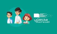 منصة مدرستي تسجيل دخول 1447 عبر schools.madrasati.sa وطريقة إنشاء حساب جديد للطلاب والمعلمين - جريدة هرم مصر