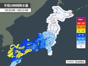 Severe Weather Warnings Issued Across Japan This Weekend