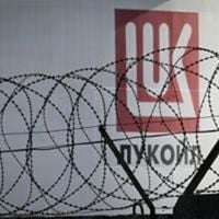 How US sanctions on Russia's Lukoil hit Bulgaria's largest refinery