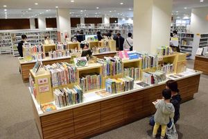 Mobara City Opens New Library In Shopping Plaza