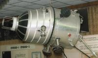 Советский «Космос-482» упал в Индийский океан