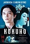 Kokuho