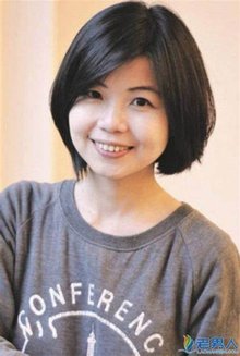 Chen Wei-Ling