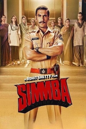 Aslan Yurek Simmba / Simmba