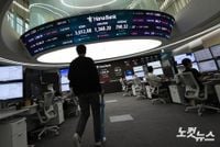 '진격의 코스피' 3,000선 돌파