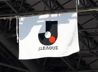 【Ｊ２】首位千葉―３位大宮「THE国立DAY」Ｊ２リーグ戦史上２位の４万9991人が集まる（日刊スポーツ）｜ｄメニューニュース
