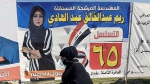 Iraq Prepares For Pivotal 2025 Elections